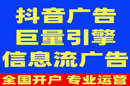 SEM搜索引擎优化成功案例，揭秘关键词优化技巧