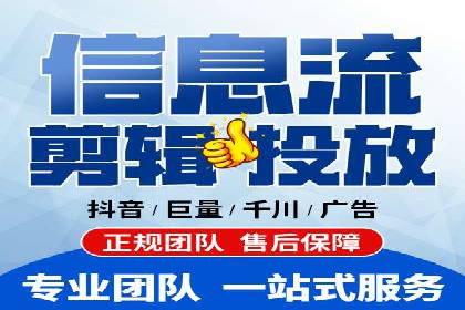 一篇文章让你轻松理解百度推广开户
