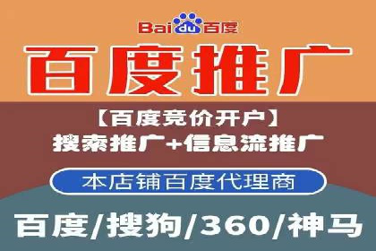 信息流大师在内容推荐系统中的角色与价值